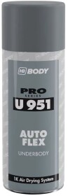 Антигравий Body Pro Series U951 AutoFlex каучуковый серый