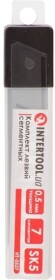 Набор лезвий Intertool HT-0527 сегментированное 10 шт.