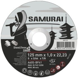 Круг відрізний Vorel Samurai 60V125 125 мм