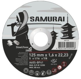 Круг відрізний Vorel Samurai 60V126 125 мм