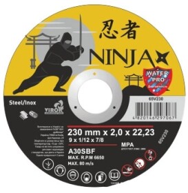 Круг відрізний Vorel Ninja 65V230 230 мм