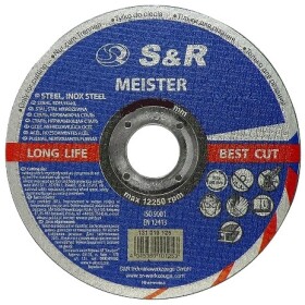 Круг відрізний S&R Meister 131010125-SET15 125 мм