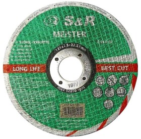 Круг отрезной S&R Meister 132025125 125 мм