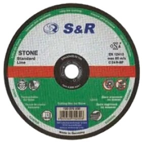 Круг отрезной S&R 120070150 150 мм