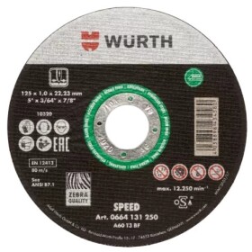 Круг відрізний Würth Speed 0664131251 125 мм