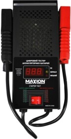 Головне фото