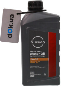 Моторное масло Nissan / Infiniti Motor Oil C5 0W-20 синтетическое