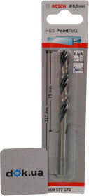 Сверло Bosch спиральное по металлу 2608577172 8.5 мм