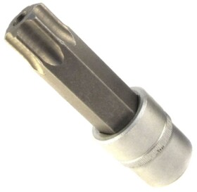 Торцева голова з битою Rockforce RF-34710045 TR45 (T45H) 1/2