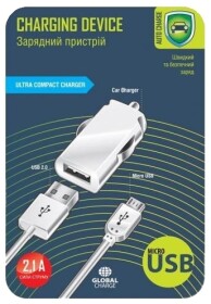 USB зарядка в авто Global 1283126445767