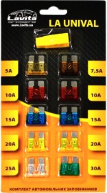 Набор предохранителей Lavita LAUNIVAL FT midi (normal) 10 шт.