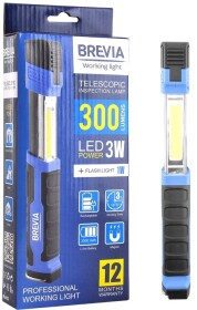 Фонарь для СТО Brevia 11350