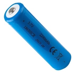 Аккумуляторная батарейка Vitol 54810 2200 mAh 1 шт
