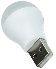 Фонарик-брелок Axxis AX-1395