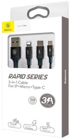 Кабель 3 в 1 Baseus Rapid CAMLT-SU01 1,2 м