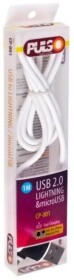 Кабель 2 в 1 Pulso CP-001BK USB - Apple Lightning - Micro USB 1 м