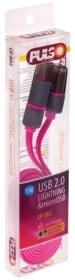 Кабель 2 в 1 Pulso CP-002P USB - Apple Lighting - Micro USB 1 м