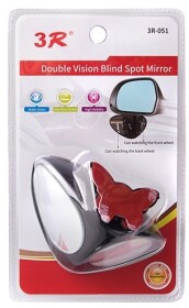 Додаткове дзеркало заднього виду 3R 3R-051