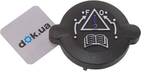 Крышка бачка охлаждающей жидкости MotoRad t72