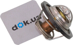 Термостат MotoRad 33782K